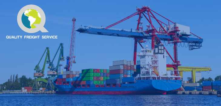 Imagen publicitaria de QUALITY FREIGHT SERVICE, C.A.