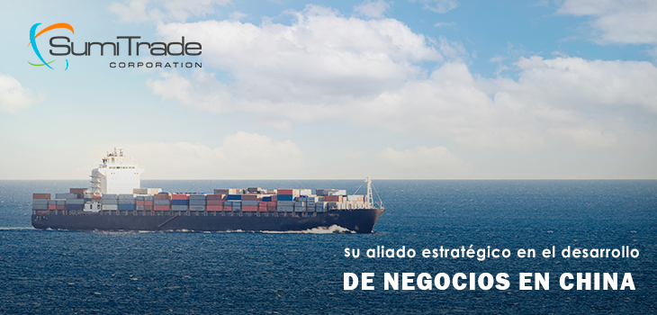 Imagen publicitaria de SUMITRADE