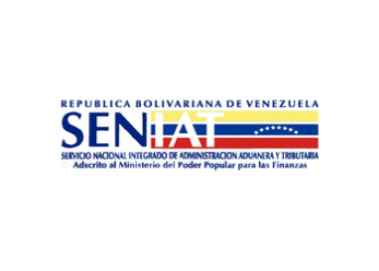 Logo de ADUANA DE LOS LLANOS CENTRALES