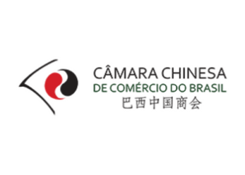 Logo de CÁMARA CHINESA DE COMERCIO DO BRASIL